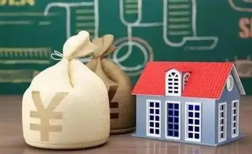 启东五险一金指的哪些（请问五险一金是哪五险一金?）
